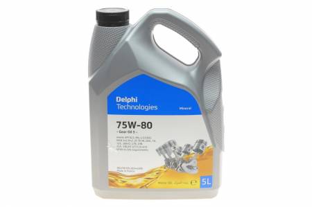 Олива трансмісійна 75W80 Delphi Gear Oil 5 (5L) (GL5/MIL-L-2105D/MAN 342 M-2/Volvo 1273.10) 89 28344398 фото товару