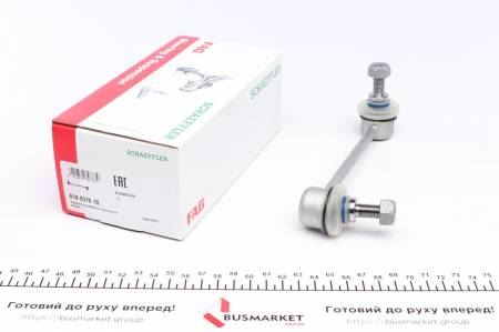 Тяга стабілізатора (переднього) (L) Mazda 6 02-07 192 818 0376 10 фото товару