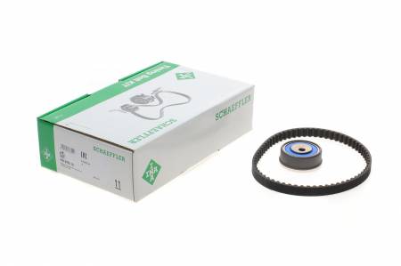 Комплект ГРМ Hyundai Sonata/SantaFe/Kia Sorento 2.0/2.4 01- 204 530 0425 10 фото товару