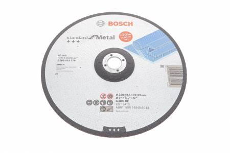 Круг відрізний Standard for Metal (230x2.5mm) d=22.23mm 30 2 608 619 776 фото товару