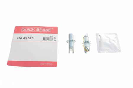 Тріскачка колодок ручника Chevrolet Epica/Lacetti/Daewoo Nubira 00- (комплект + змазка) 5005 120 53 025 фото товару