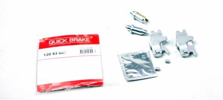 Тріскачка колодок ручника BMW 3 (E30/E36)/ 5 (E12) 73-03 (К-кт) 5005 120 53 007 фото товару