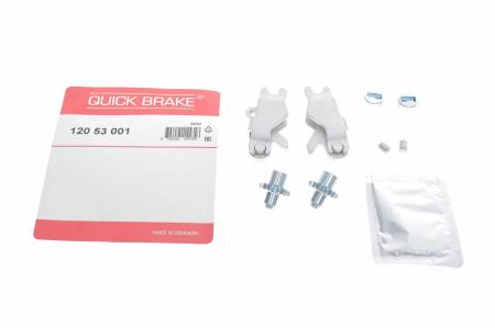 Тріскачка колодок ручника MB Vito (W639) 03- (к-кт) 5005 120 53 001 фото товару