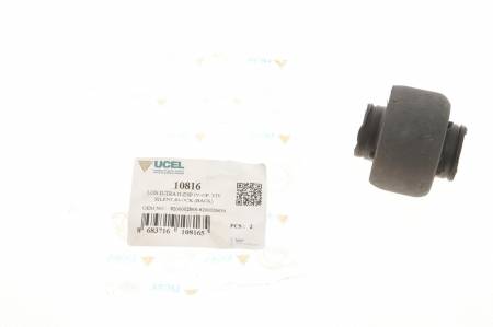 Сайлентблок важеля (переднього/спереду) Renault Trafic 01- 5013 10816 фото товару