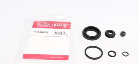 Ремкомплект супорта (заднього) Hyundai Lantra/Kia Cerato 95- (d=34mm) 5005 114-0033 фото товару