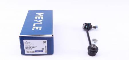 Тяга стабілізатора (переднього) (L) Opel Frontera/Isuzu Trooper 91- (L=150) 144 616 060 0009 фото товару