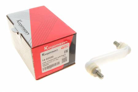 Тяга крана регулювання гальмівних зусиль MB Sprinter/VW LT 96- (d=10) 5006 14-02330 фото товару