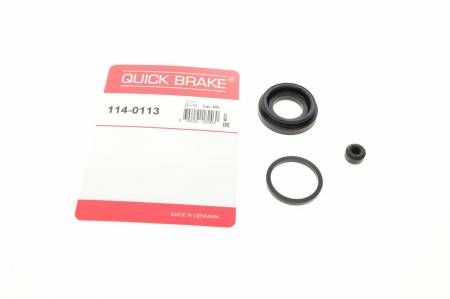 Ремкомплект супорта (заднього) Hyundai Elantra/i20 06- (d=30mm)(Mando) 5005 114-0113 фото товару