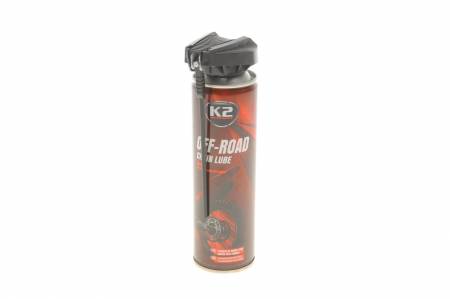 Засіб для змащення ланцюгів Chain Lube (250ml) 5020 W139 фото товару