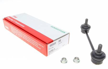 Тяга стабілізатора (заднього) Kia Ceed 06- (L=R) 192 818 0392 10 фото товару