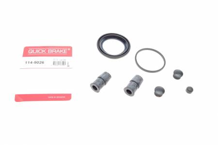 Ремкомплект супорта (переднього) Audi A4/A6/BMW/MB/Opel/VW T4/Passat (d=57mm) (Ate) 5005 114-9026 фото товару