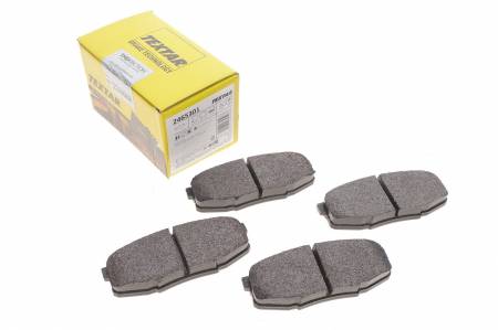 Колодки гальмівні (задні) Toyota Land Cruiser 200 08- (Advics) 39 2465301 фото товару