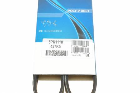 Ремінь генератора Renault Kangoo 1.4i 98-/ 1.6i 02- (-AC) 42 5PK1110 фото товару