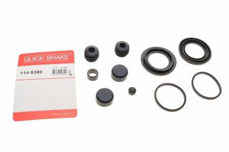 Ремкомплект супорта (переднього) VW Crafter 30-35/30-50 06-13 (d=48mm) (Brembo) 5005 114-9380 фото товару