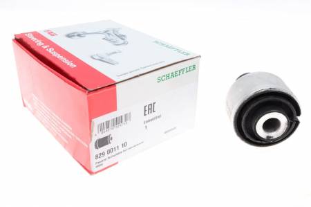 Сайлентблок важеля (заднього/зверху/ззаду) BMW 5 (E39) 95- 192 829 0011 10 фото товару