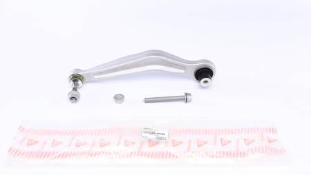 Важіль підвіски (задній/зверху) (L) BMW 5 (E60/61) 03-10 4829 23BM0334 фото товару