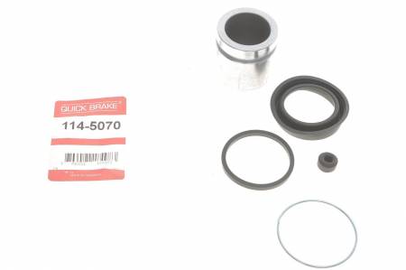 Ремкомплект супорта (заднього) Mitsubishi Pajero Sport 98- (d=43mm) (+поршень) 5005 114-5070 фото товару