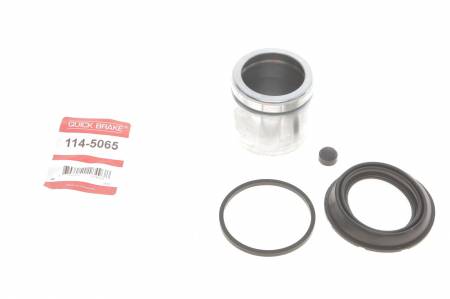 Р-кт супорта (з поршнем) перед. VW T-4 (Ate 57mm) 5005 114-5065 фото товару