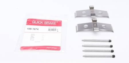 Планка супорта (переднього) прижимна (к-кт) Citroen/Opel Astra/Insignia A/ 02-/Tesla Model S/X 14- 5005 109-1674 фото товару