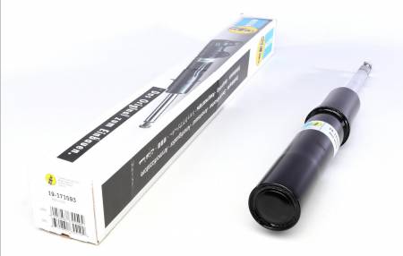 Амортизатор (передній) Audi A4/A5 07-17 (тиск газу) (B4) 16 19-171593 фото товару