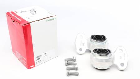 Сайлентблок важеля (переднього/знизу/ззаду) BMW 3 (E46) 98-07/Z4 (E85) 03-08 (з кронштейном к-кт 2шт) 192 824 0018 30 фото товару