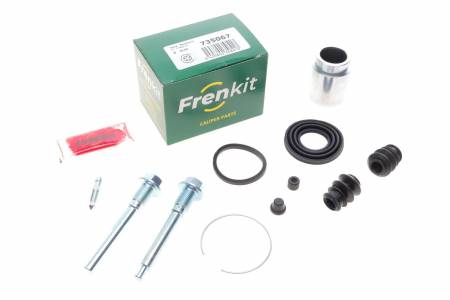 Ремкомплект супорта (заднього) Mitsubishi Galant VI 96-04 (d=35mm) (Akeb) (+поршень/направляюча) 380 735067 фото товару