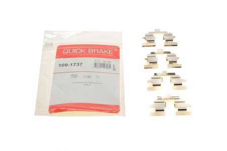 Планка супорта (заднього) прижимна (к-кт) Nissan Qashqai 07- (Akeb) 5005 109-1737 фото товару