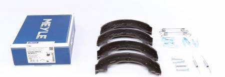 Колодки ручника MB M-class (W163) (з пружиною) 98-05 144 014 042 0802/S фото товару