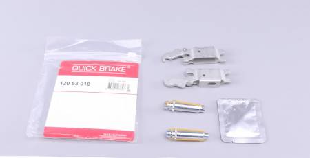 Тріскачка колодок ручника MB M-class (W163) ML/Chrysler 300C 98- (комплект в зборі + змазка) 5005 120 53 019 фото товару