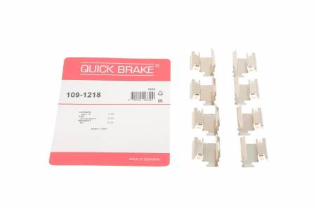 Планка супорта (переднього) прижимна (к-кт) Fiat Ducato 06-/VW Crafter 50 (заднього) Bosch 5005 109-1218 фото товару