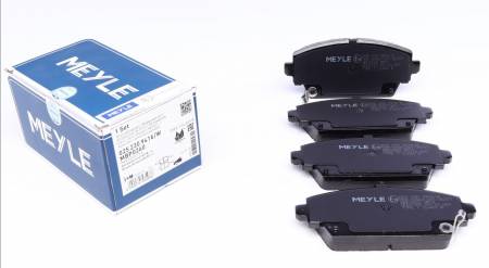 Колодки гальмівні (передні) Honda Accord VI/MG ZR/MG ZS/Nissan Almera Tino/Primera 98- 144 025 230 9416/W фото товару