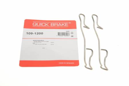 Планка супорта (заднього) прижимна (к-кт) MB Sprinter -06 (Ate) 5005 109-1200 фото товару