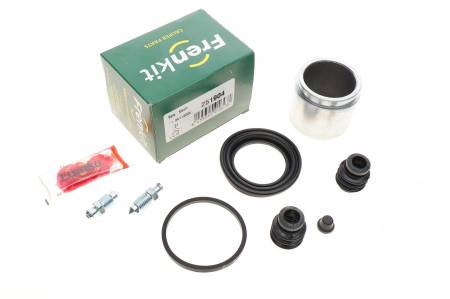 Ремкомплект супорта (переднього) Honda Civic V/VI/Mitsubishi Colt 88-02 (d=51mm) (Nih) (+ поршень) 380 251904 фото товару