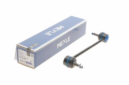 Тяга стабілізатора (переднього) BMW 3 (E36)/5 (E34)/7 (E32) 75-99 (L=240mm) 144 316 060 4322/HD фото товару