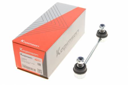 Тяга стабілізатора (заднього) Mazda 323 98-05 5006 13-02216 фото товару