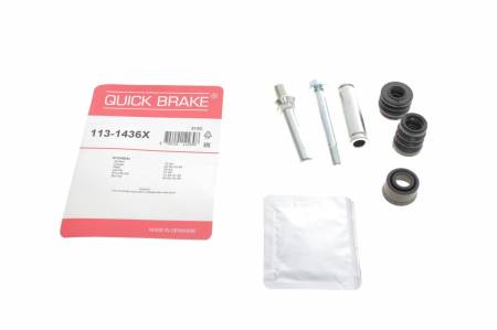 Направляюча супорта (переднього/к-кт) Hyundai Accent/Elantra 90-00 (Mando) 5005 113-1436X фото товару