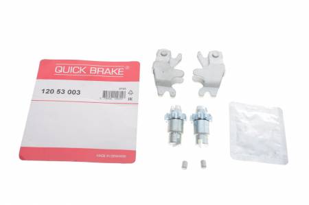 Тріскачка колодок ручника BMW 3 (E36)/5 (E28/E34) 91- (к-кт) 5005 120 53 003 фото товару