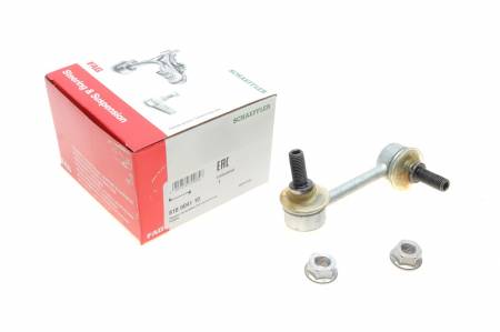 Тяга стабілізатора (заднього) (L) Honda Civic VI 95-01 192 818 0041 10 фото товару