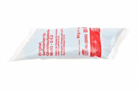 Змазка ШРКШ Molibdenu (90г) (-35do +130C) 101 02582 фото товару