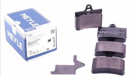 Колодки гальмівні (задні) Citroen C5 01- 144 025 233 0515 фото товару