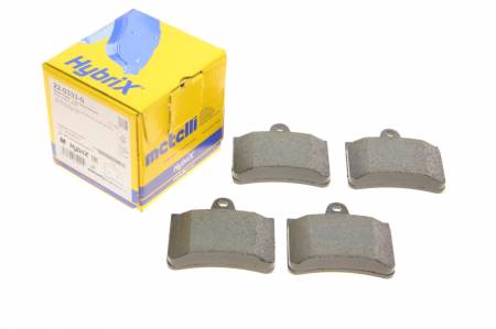 Колодки гальмівні (задні) Citroen C5 01- 121 22-0333-0 фото товару