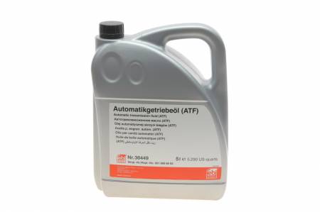 Олива АКПП (5L) (MB236.14) (червоне) 101 36449 фото товару