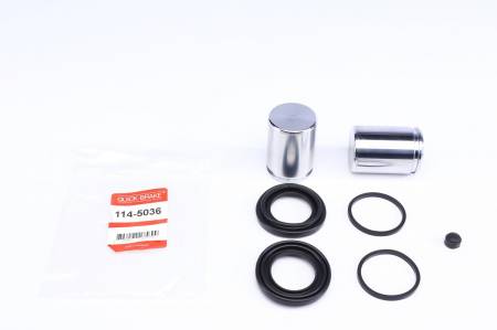 Ремкомплект супорта (переднього) Iveco Daily III/IV/Renault Mascott 99- (d=44mm) Ate (+ 2 поршня) 5005 114-5036 фото товару