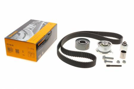 Комплект ГРМ Audi A3/A4/A5/A6/Q5Skoda Octavia/Superb/VW Golf/Passat/Tiguan 2.0TDI 05- (30x160z) 31 CT 1134 K1 фото товару