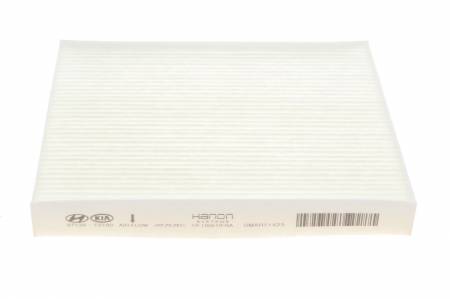 Фільтр салону 5825 97133F2100 фото товару