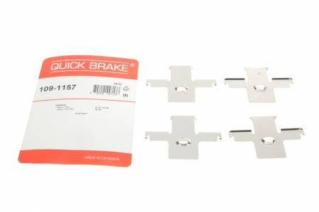 Планка супорта (переднього) прижимна (к-кт) Nissan Patrol III 79-98 (Sumitomo) 5005 109-1157 фото товару