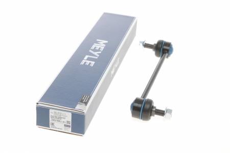 Тяга стабілізатора (переднього) Opel Combo/Corsa 01-/Vectra B 144 616 060 5582/HD фото товару