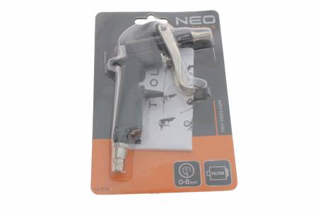 Розпилювач пневматичний 5385 14-708 фото товару