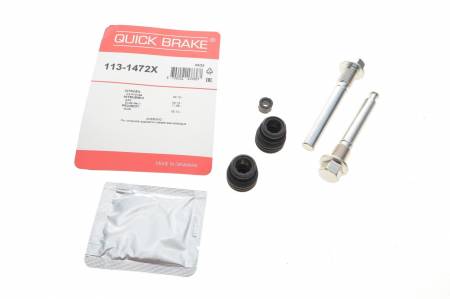 Направляюча супорта (переднього/к-кт) Peugeot 4008/Citroen C4 (Aircross)/Mitsubishi Outlander 06- 5005 113-1472X фото товару