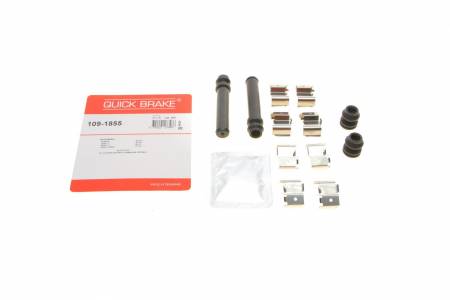 Планка супорта (переднього) прижимна (к-кт) Mitsubishi Pajero 00- (Sumitomo) 5005 109-1855 фото товару